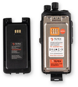 Рация Терек РК-322-DMR Pro - купить недорого с доставкой в интернет-магазине