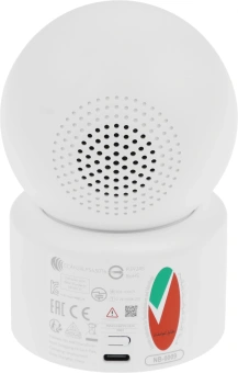 Камера видеонаблюдения IP Xiaomi C301 2.8-2.8мм цв. корп.:белый/черный (BHR8683GL) - купить недорого с доставкой в интернет-магазине