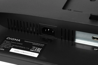 Монитор Digma 23.8" Progress 24P505F черный IPS LED 16:9 HDMI M/M матовая HAS Piv 250cd 178гр/178гр 1920x1080 100Hz G-Sync FreeSync VGA DP FHD 4.8кг - купить недорого с доставкой в интернет-магазине