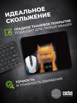Коврик для мыши Cactus Red Cat 220x180x2мм (CS-MP-P11XS) - купить недорого с доставкой в интернет-магазине