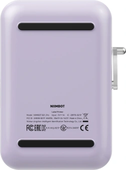 Термопринтер Niimbot B21 Pro (1747097) 300dpi 60мм/с/USB/BT для печ.этик. фиолетовый - купить недорого с доставкой в интернет-магазине