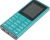 Мобильный телефон Nokia TA-1655 125 DS зеленый моноблок 2Sim 2" 126x160 Series 30+ 0.3Mpix GSM900/1800 Protect MP3 FM microSD max32Gb - купить недорого с доставкой в интернет-магазине