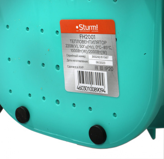 Тепловентилятор Sturm! FH2001 2000Вт черный/зеленый - купить недорого с доставкой в интернет-магазине