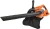 Воздуходувка-пылесос Carver СBV 01BL40-240 400Вт пит.:от аккум. оранжевый/черный - купить недорого с доставкой в интернет-магазине