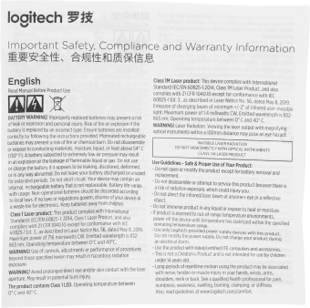 Мышь Logitech M190 черный/красный оптическая 1000dpi беспров. USB 2but (910-005926) - купить недорого с доставкой в интернет-магазине