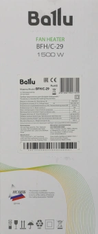 Тепловентилятор Ballu BFH/C-29 1500Вт белый/серый - купить недорого с доставкой в интернет-магазине