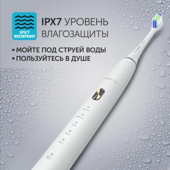 Зубная щетка электрическая Polaris PETB 0701 TC белый - купить недорого с доставкой в интернет-магазине