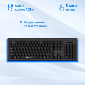Клавиатура + мышь Оклик 600M клав:черный мышь:черный USB (337142) - купить недорого с доставкой в интернет-магазине
