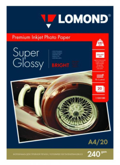 Фотобумага Lomond 1105100 A4/240г/м2/20л./белый высокоглянцевое для струйной печати - купить недорого с доставкой в интернет-магазине