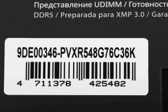 Память DDR5 2x24GB 7600MHz Patriot PVXR548G76C36K Viper Xtreme 5 RGB RTL Gaming PC5-60800 CL36 DIMM 288-pin 1.45В с радиатором Ret - купить недорого с доставкой в интернет-магазине