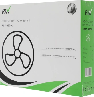 Вентилятор напольный RIX RSF-4500L 45Вт скоростей:3 ПДУ белый - купить недорого с доставкой в интернет-магазине