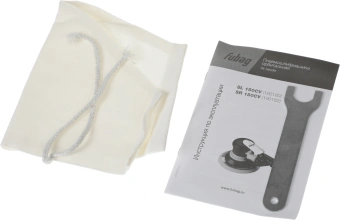 Шлифмашина орбитальная Fubag SL150CV 130л/мин d=150мм черный - купить недорого с доставкой в интернет-магазине