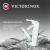 Нож перочинный Victorinox Spartan (1.3603.7) 91мм 12функц. белый карт.коробка - купить недорого с доставкой в интернет-магазине