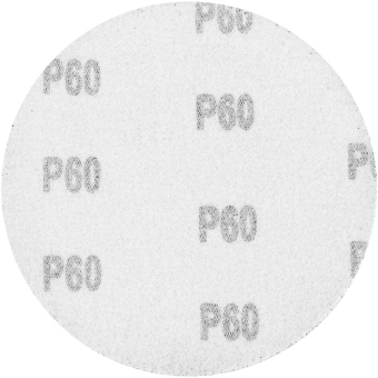 Диск абразивный по алюм./дер./плас. Matrix 73840 d=125мм (эксцентриковые шлифмашины) (упак.:10шт) - купить недорого с доставкой в интернет-магазине