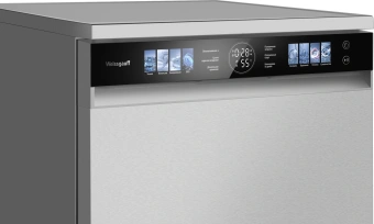 Посудомоечная машина Weissgauff DW 998 Touch Inverter Dual Fan Dry нержавеющая сталь (полноразмерная) инвертор - купить недорого с доставкой в интернет-магазине
