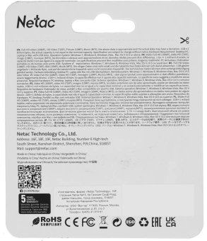 Флеш Диск Netac 8GB U352 NT03U352N-008G-20PN USB2.0 серебристый - купить недорого с доставкой в интернет-магазине