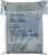 Жесткий диск WD SAS 3.0 16TB 0F38357 WUH721816AL5204 Ultrastar DC HC550 4KN (7200rpm) 512Mb 3.5" - купить недорого с доставкой в интернет-магазине