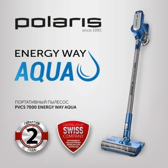 Пылесос Polaris Energy Way Aqua PVCS 7000 400Вт синий/серый - купить недорого с доставкой в интернет-магазине