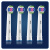 Насадка для зубных щеток Oral-B EB18рRB 3D White CleanMaxim (упак.:4шт) для электрической зубной щетки Oral-B - купить недорого с доставкой в интернет-магазине