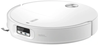 Пылесос-робот Roborock Qrevo Edge 2 Pro 60Вт белый - купить недорого с доставкой в интернет-магазине