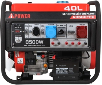 Генератор A-iPower A8500TFE 8.5кВт - купить недорого с доставкой в интернет-магазине