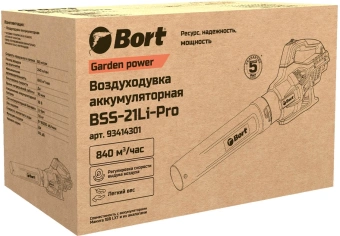 Воздуходувка Bort BSS-21LI-Pro 650Вт пит.:от аккум. синий - купить недорого с доставкой в интернет-магазине