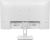 Монитор Philips 23.8" E Line 24E1N1100AW белый IPS LED 16:9 HDMI M/M матовая 1300:1 250cd 178гр/178гр 1920x1080 100Hz VGA FHD 2.51кг - цена, купить или заказать с доставкой в интернет-магазине Монитор Philips 23.8" E Line 24E1N1100AW белый IPS LED 16:9 HDMI M/M матовая 1300:1 250cd 178гр/178гр 1920x1080 100Hz VGA FHD 2.51кг - купить недорого с доставкой в интернет-магазине