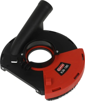 Кожух для углошлифовальных машин Диолд КЗВ-180 - купить недорого с доставкой в интернет-магазине