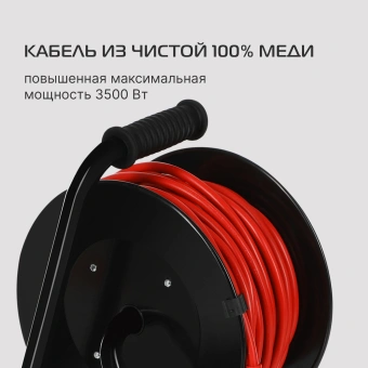 Сетевой удлинитель Buro BU-PSR4.50/G-16 50м (4 розетки) оранжевый (коробка) - купить недорого с доставкой в интернет-магазине
