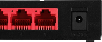 Коммутатор Mercusys MS105G (L2) 5x1Гбит/с неуправляемый - купить недорого с доставкой в интернет-магазине