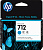 Картридж струйный HP 712 3ED67A голубой (29мл) для HP DJ Т230/630