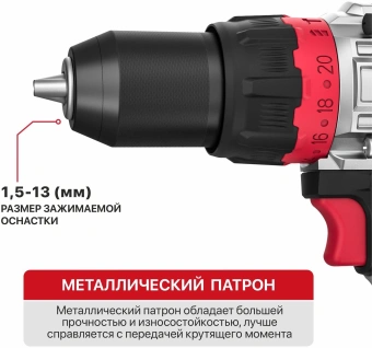 Дрель ударная P.I.T. PSB20H-13C/2 X-DRIVER патрон:быстрозажимной реверс (PSB20H-13C/2) - купить недорого с доставкой в интернет-магазине
