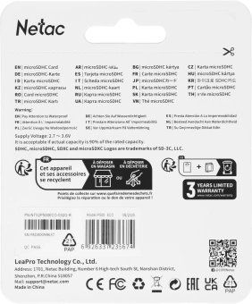 Флеш карта microSDHC 32GB Netac NT02P500ECO-032G-R P500 Eco + adapter - купить недорого с доставкой в интернет-магазине