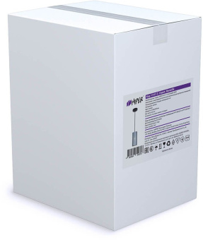 Светильник Hiper Marseille H147-2 подвес. серый - купить недорого с доставкой в интернет-магазине