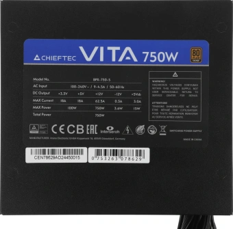 Блок питания Chieftec ATX 750W Vita BPX-750-S Gen.5 half mod 80+ bronze (20+4pin) APFC 120mm fan 6xSATA RTL - купить недорого с доставкой в интернет-магазине