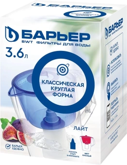 Кувшин Барьер Лайт красный 3.6л. - купить недорого с доставкой в интернет-магазине