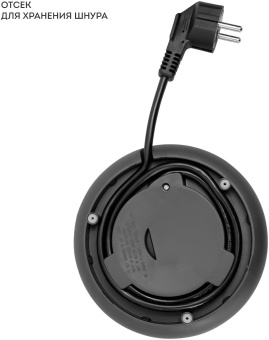 Чайник электрический Galaxy Line GL 0338 1.7л. 2200Вт черный корпус: металл/пластик (ГЛ0338Л) - купить недорого с доставкой в интернет-магазине