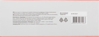 Штангенциркуль нониусный FIT 19840 серебристый пластиковый футляр - купить недорого с доставкой в интернет-магазине