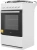 Плита Газовая Midea MFO-M4G20T0E(WH) белый/черный (стеклянная крышка) реш.чугун - цена, купить или заказать с доставкой в интернет-магазине Плита Газовая Midea MFO-M4G20T0E(WH) белый/черный (стеклянная крышка) реш.чугун - купить недорого с доставкой в интернет-магазине