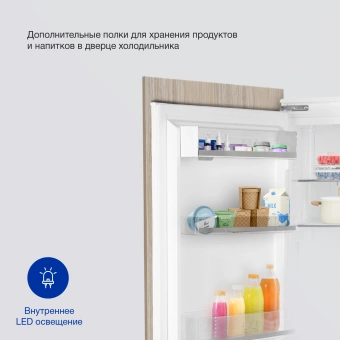 Холодильник Hyundai CC4033FV 2-хкамерн. - купить недорого с доставкой в интернет-магазине