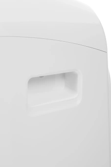 Кондиционер мобильный Midea MPPDA-09CRN7-Q белый площ.25м2 - купить недорого с доставкой в интернет-магазине