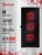 ПК Bloody BD-PC CB76T2 TWR i7 14700F (2.1) 32Gb SSD1Tb RTX5060 8Gb Windows 11 Home 64 2.5xGbitEth 650W черный (RUS) (2141980) - цена, купить или заказать с доставкой в интернет-магазине ПК Bloody BD-PC CB76T2 TWR i7 14700F (2.1) 32Gb SSD1Tb RTX5060 8Gb Windows 11 Home 64 2.5xGbitEth 650W черный (RUS) (2141980) - купить недорого с доставкой в интернет-магазине
