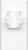 Точка доступа IP-Com MS-Loco5AC (CPE12) AC900 10/100/1000BASE-TX/Wi-Fi белый - купить недорого с доставкой в интернет-магазине