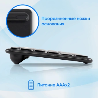 Клавиатура Оклик K614W черный USB беспроводная slim Multimedia Touch (1979327) - купить недорого с доставкой в интернет-магазине