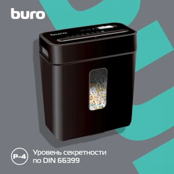 Шредер Buro Home BU-S630 черный (секр.P-4) фрагменты 6лист. 11лтр. скрепки скобы пл.карты - купить недорого с доставкой в интернет-магазине