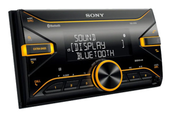 Автомагнитола Sony DSX-B700 2DIN 4x55Вт v3.0 RDS - купить недорого с доставкой в интернет-магазине