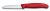 Нож кухонный Victorinox Swiss Classic (6.7401) стальной для овощей лезв.80мм прямая заточка красный - купить недорого с доставкой в интернет-магазине