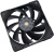 Вентилятор для корпуса Thermalright TL-C12 Pro 120х120x25 черный 4-pin 29.6дБ (TL-C12-PRO) Ret - купить недорого с доставкой в интернет-магазине