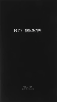 Наушники внутриканальные Fiio FA19 1.2м черный проводные в ушной раковине - купить недорого с доставкой в интернет-магазине