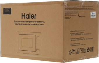 Микроволновая печь Haier HMX-BTG259X 25л. 900Вт черный/нержавеющая сталь (встраиваемая) - купить недорого с доставкой в интернет-магазине